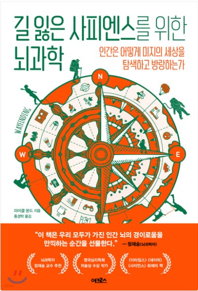 디자인이 껍데기를 벗으면 남는 것은 무엇일까?