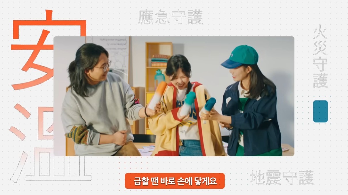 시스템 사고 적용의 예